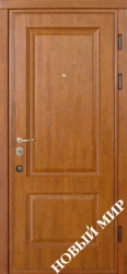 Лион